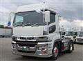 2023 Mitsubishi Fuso Super Great