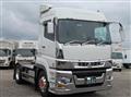 2023 Mitsubishi Fuso Super Great