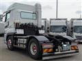 2023 Mitsubishi Fuso Super Great