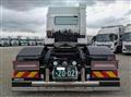 2023 Mitsubishi Fuso Super Great