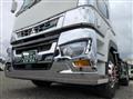 2023 Mitsubishi Fuso Super Great