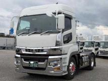 2023 Mitsubishi Fuso Super Great