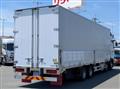 2025 Mitsubishi Fuso Super Great