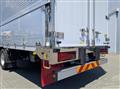 2025 Mitsubishi Fuso Super Great
