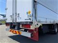2025 Mitsubishi Fuso Super Great