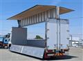 2025 Mitsubishi Fuso Super Great