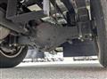 2025 Mitsubishi Fuso Canter