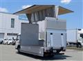 2025 Mitsubishi Fuso Canter