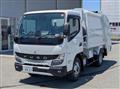 2026 Mitsubishi Fuso Canter