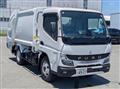 2026 Mitsubishi Fuso Canter