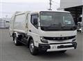 2026 Mitsubishi Fuso Canter