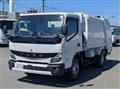2026 Mitsubishi Fuso Canter