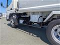 2026 Mitsubishi Fuso Canter
