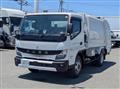 2026 Mitsubishi Fuso Canter