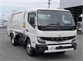 2026 Mitsubishi Fuso Canter
