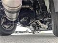 2026 Mitsubishi Fuso Canter