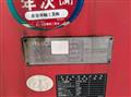2012 Mitsubishi Fuso Super Great