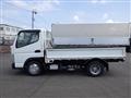 2021 Mitsubishi Fuso Canter