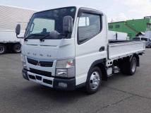 2021 Mitsubishi Fuso Canter