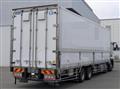 2022 Mitsubishi Fuso Super Great