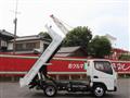 2020 Mitsubishi Fuso Canter