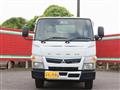 2020 Mitsubishi Fuso Canter