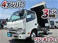 2019 Toyota Toyoace