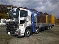 2025 Hino Profia