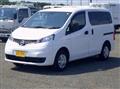 2021 Nissan Vanette Van