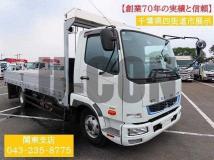 2018 Mitsubishi Fuso Fighter