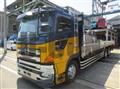 2004 Hino Profia