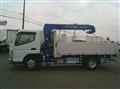 2019 Mitsubishi Fuso Canter