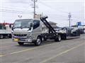 2025 Mitsubishi Fuso Canter
