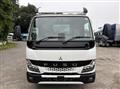 2026 Mitsubishi Fuso Canter