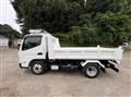 2026 Mitsubishi Fuso Canter