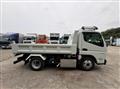 2026 Mitsubishi Fuso Canter