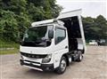 2026 Mitsubishi Fuso Canter