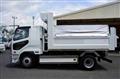 2024 Mitsubishi Fuso Fighter