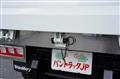 2024 Mitsubishi Fuso Fighter