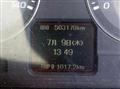 2007 Mitsubishi Fuso Fighter