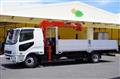 2024 Mitsubishi Fuso Fighter