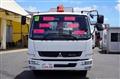 2024 Mitsubishi Fuso Fighter