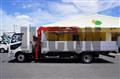 2024 Mitsubishi Fuso Fighter