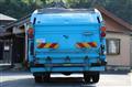 2015 Mitsubishi Fuso Canter