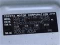2015 Toyota Hiace Wagon