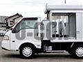 2018 Mazda Bongo Truck