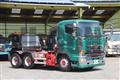2014 Hino Profia