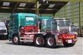 2014 Hino Profia