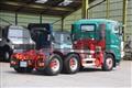 2014 Hino Profia
