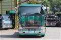 2014 Hino Profia